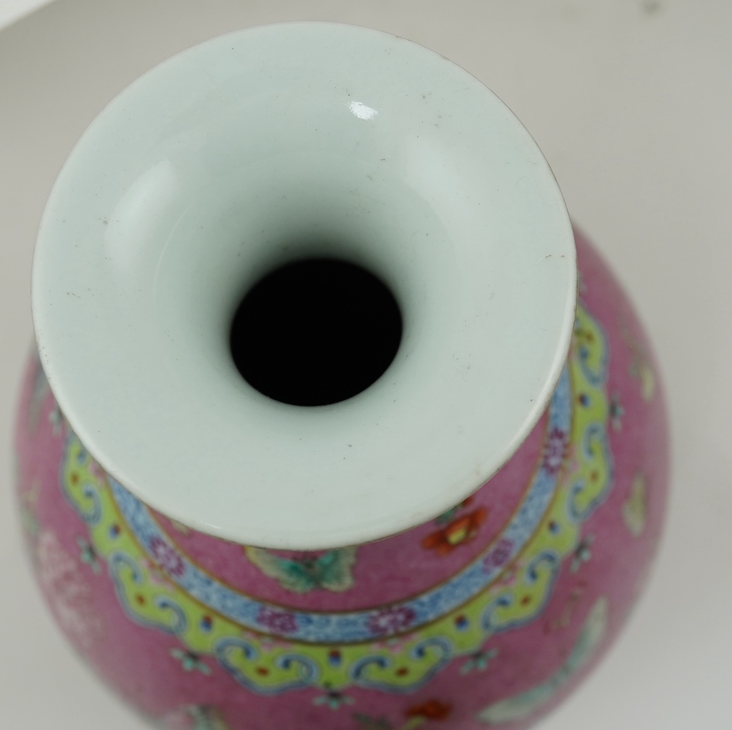 A Chinese pink-ground sgraffito pear-shaped vase, yuhuchunping, Daoguang six character seal mark and of the period (1821-50)